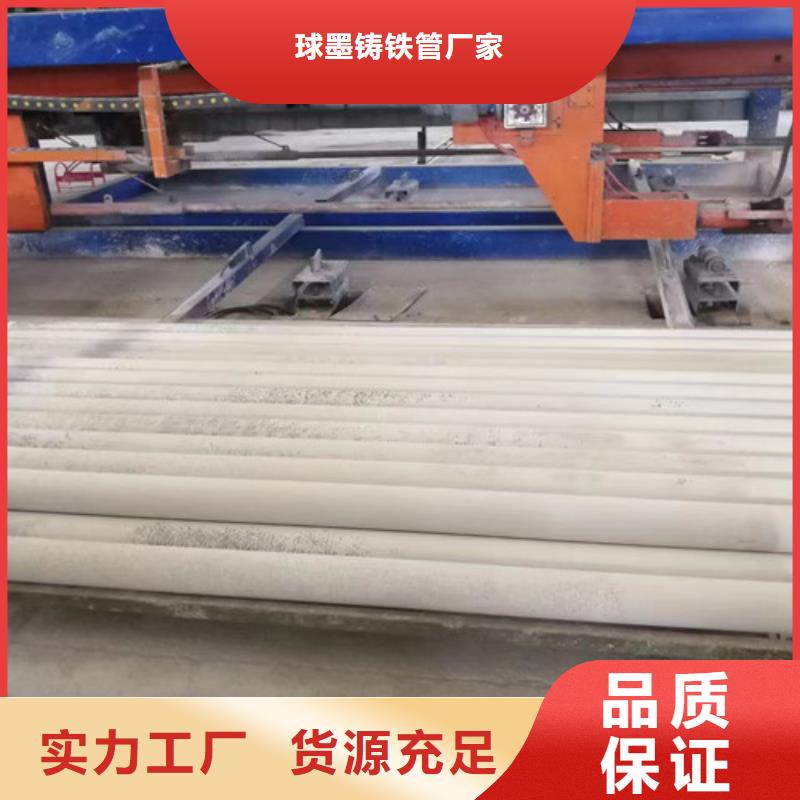 柔性鑄鐵管dn500球墨鑄鐵管規格齊全實力廠家