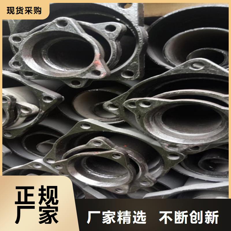 #國標(biāo)三米DN300鑄鐵管#-生產(chǎn)廠家