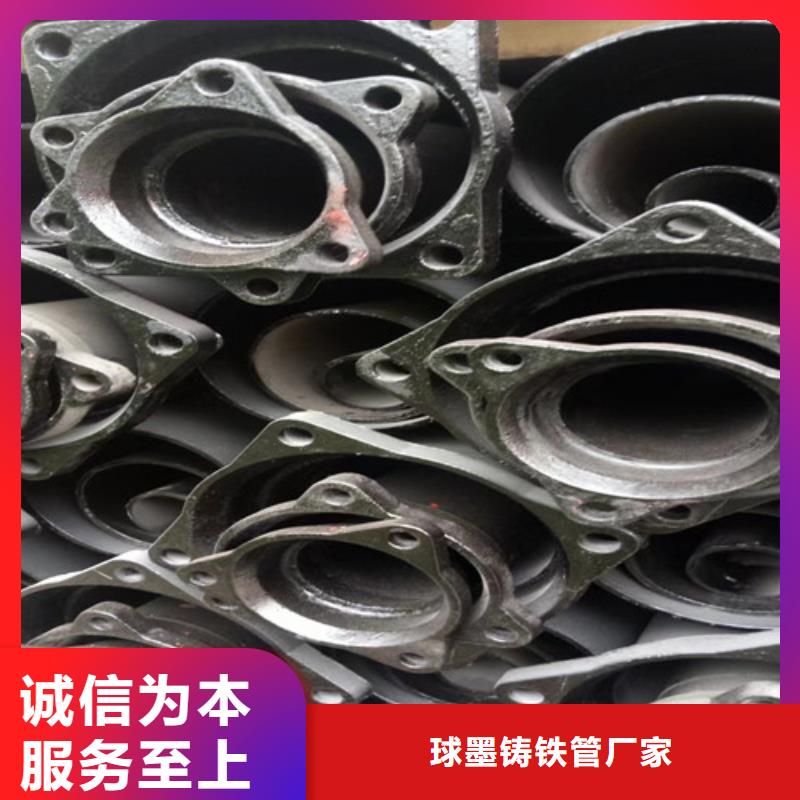 遂溪A型鑄鐵管廠家
