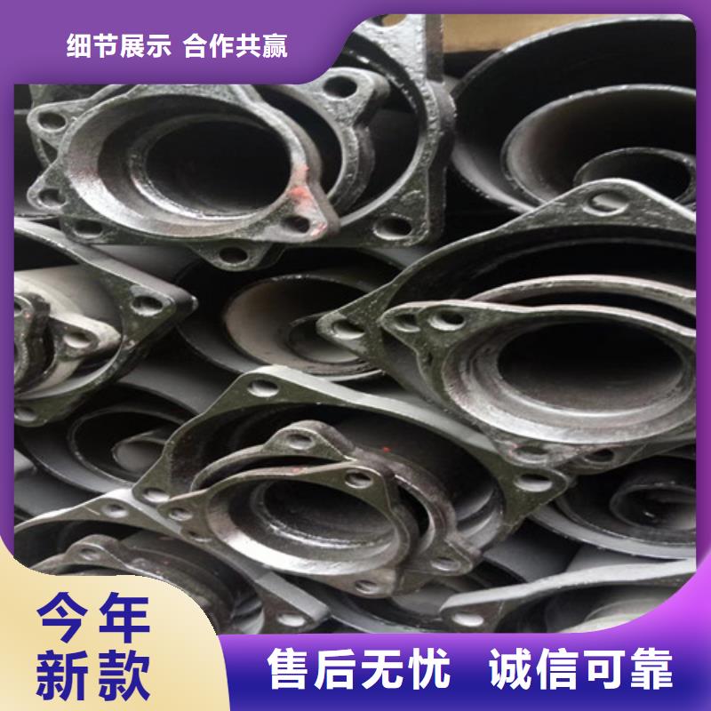 A型柔性DN150鑄鐵管價(jià)格走勢(shì)