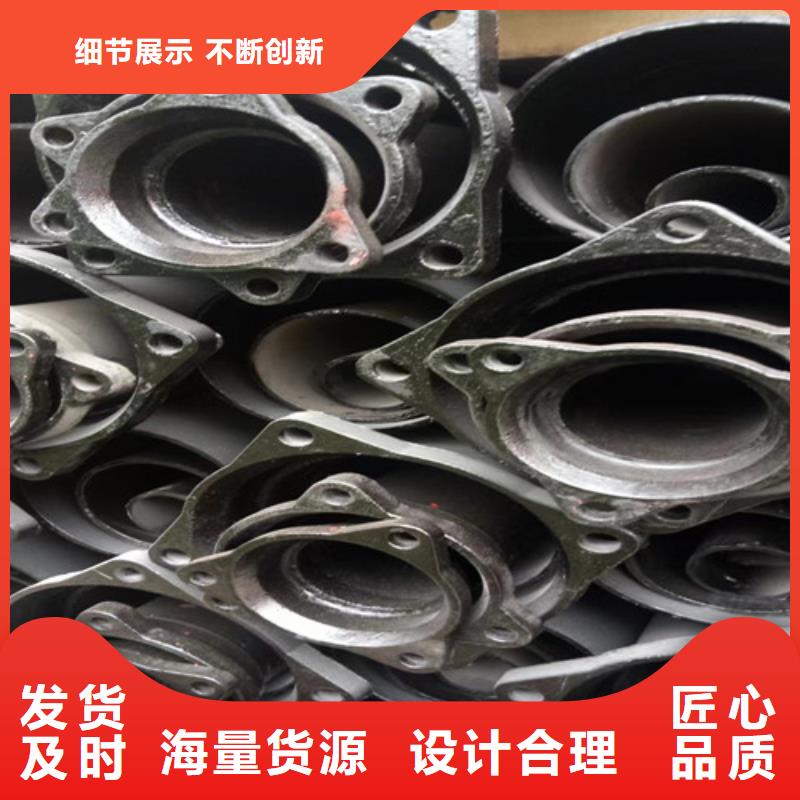 【柔性鑄鐵管】排污球墨鑄鐵管定制銷售售后為一體