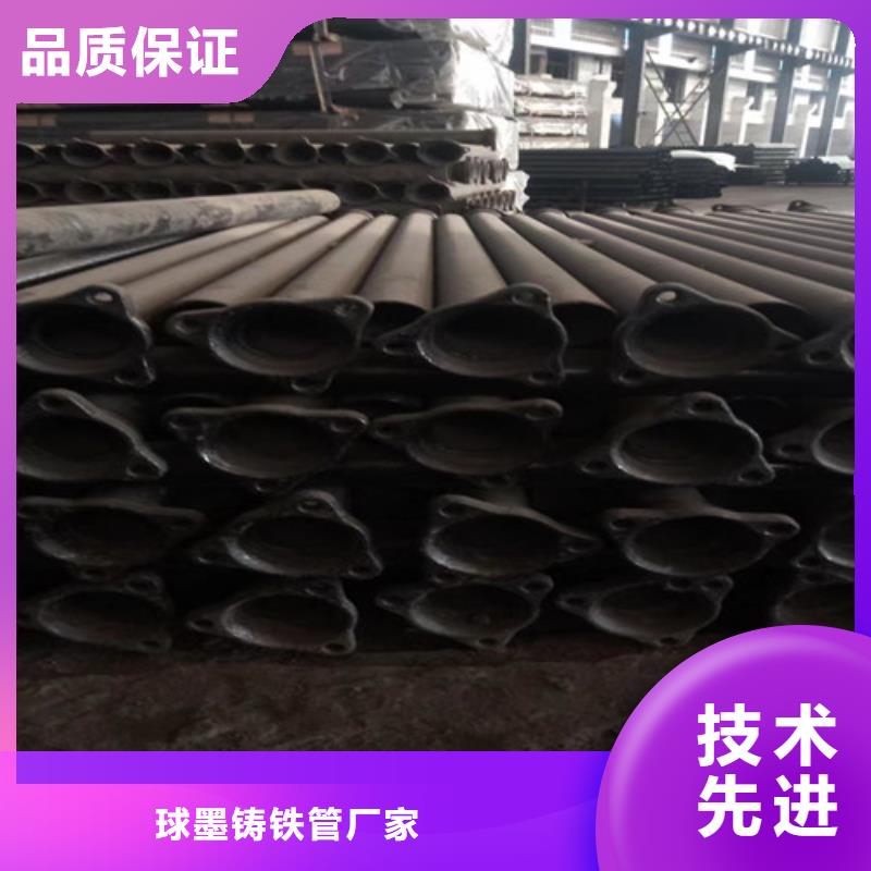 柔性铸铁管_精密铸造球墨铸铁货到付款