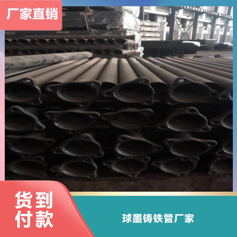 柔性鑄鐵管_K10球墨鑄鐵排水管快捷物流