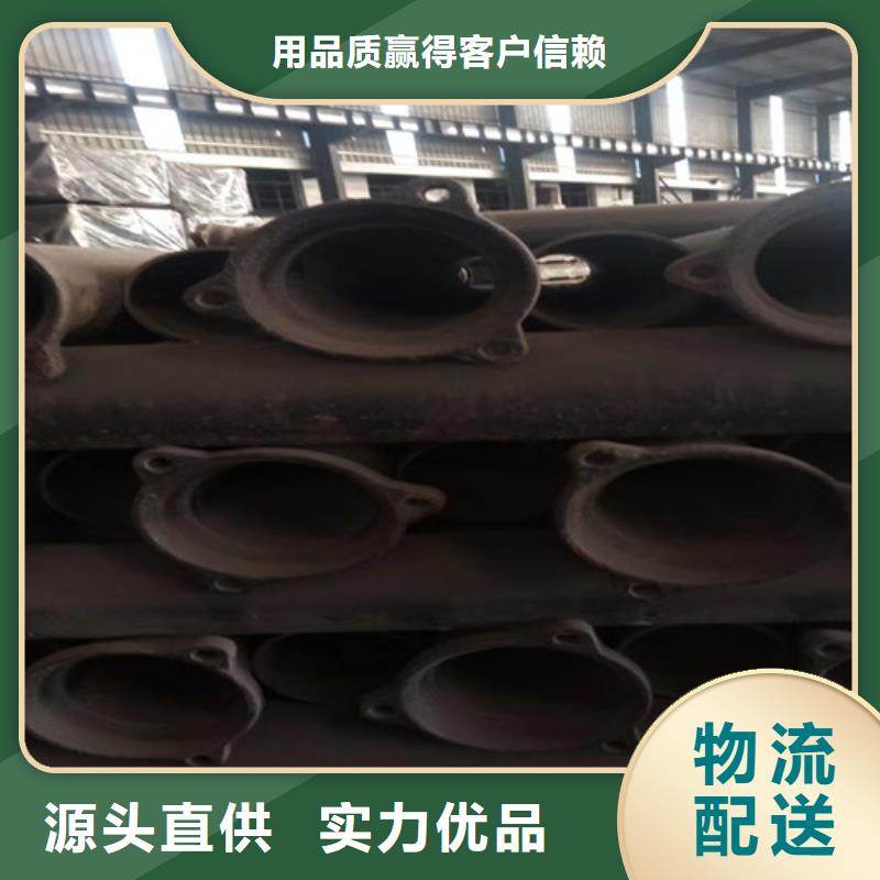 鑄鐵管廠家現(xiàn)貨齊全