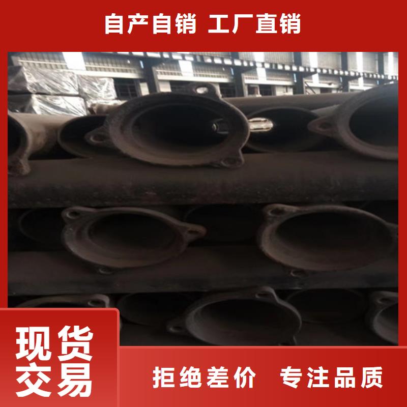 口碑好的國(guó)標(biāo)三米DN100鑄鐵管廠