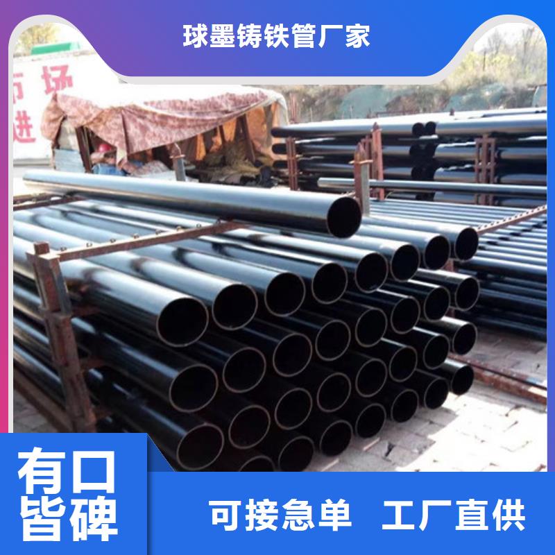 柔性铸铁管球磨厂家采购