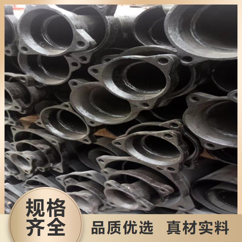 柔性铸铁管-小口径球墨铸管用心做好每一件产品