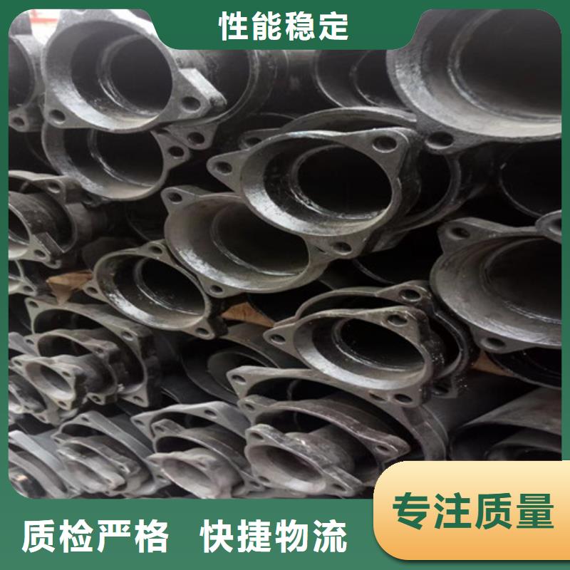 鑄鐵管漏水用什么辦法補漏可定制