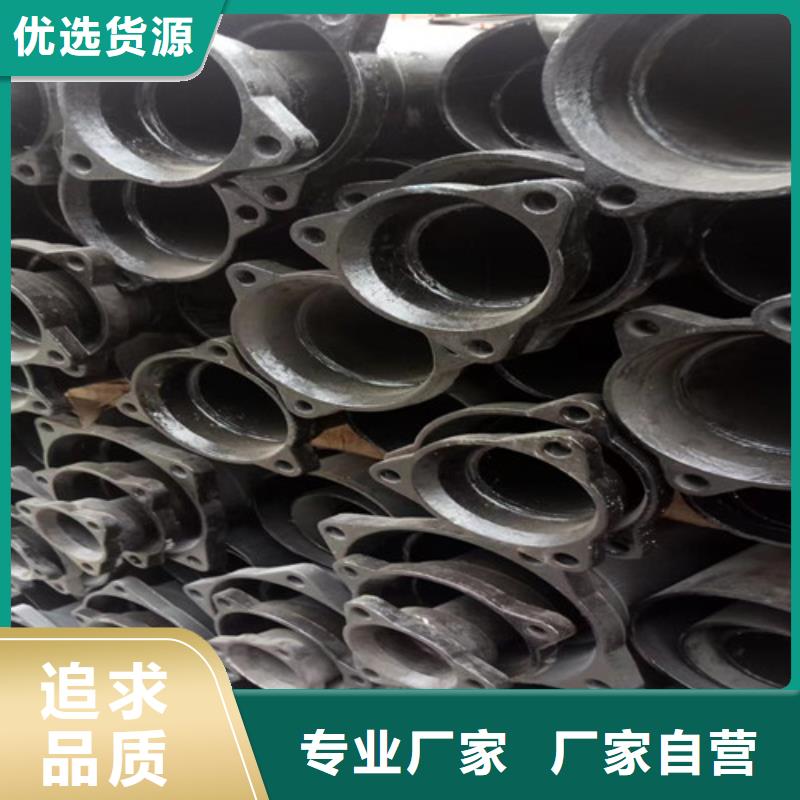 選國標(biāo)三米DN150鑄鐵管全國統(tǒng)一價(jià)