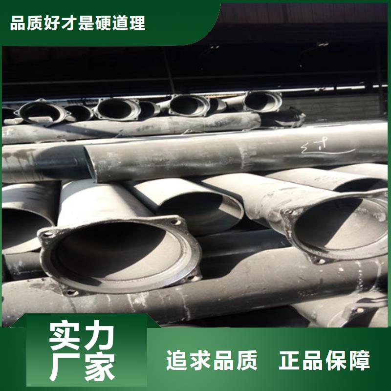 國標W型柔性DN50鑄鐵管在線報價