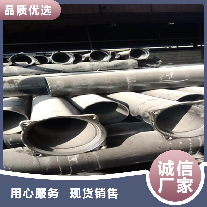 承插DN80球墨鑄鐵管制造廠家