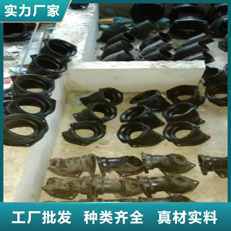 柔性铸铁管_排污球墨铸铁管高性价比