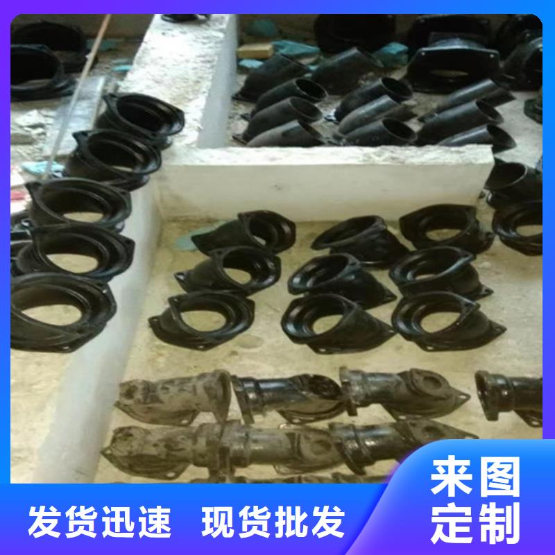 柔性铸铁管_柔性球墨铸铁管用心做好每一件产品