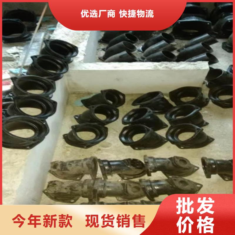 【柔性鑄鐵管承插式球墨鑄鐵管廠家實力雄厚】