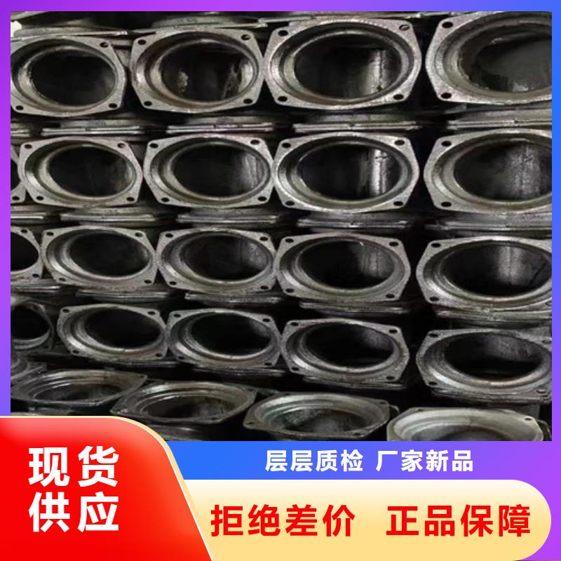 國標(biāo)A型柔性DN100鑄鐵管管件售后服務(wù)好