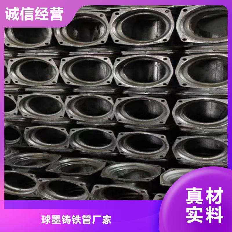 #國標三米DN50鑄鐵管#-重信譽廠家
