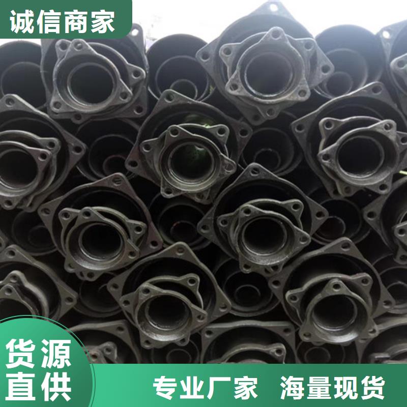 樂東縣國標DN50鑄鐵管-國標DN50鑄鐵管供貨商