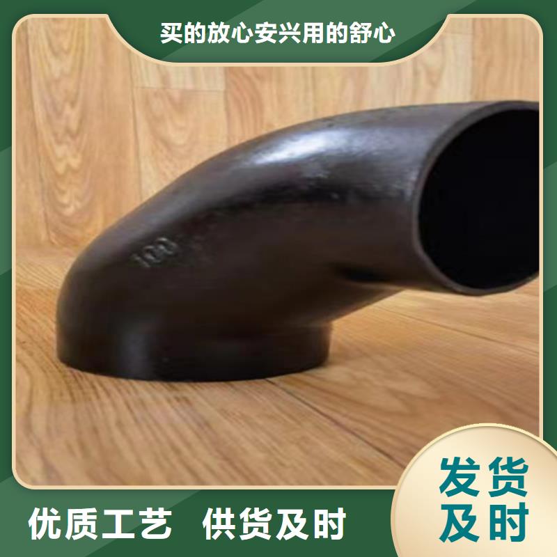 柔性铸铁管 球墨铸铁圆棒自有生产工厂