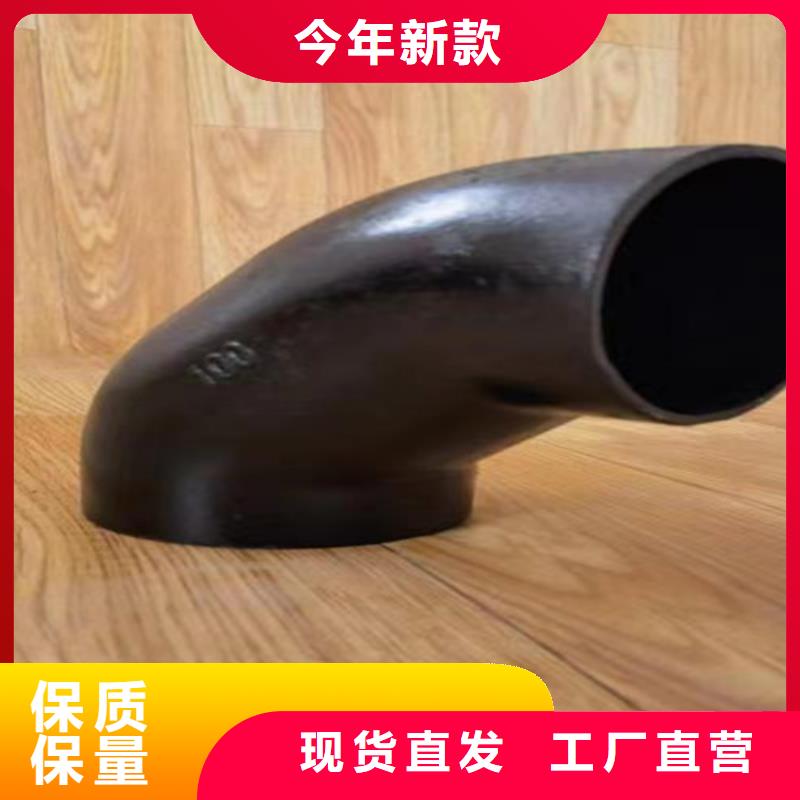鑄鐵管型號規(guī)格表實體廠家