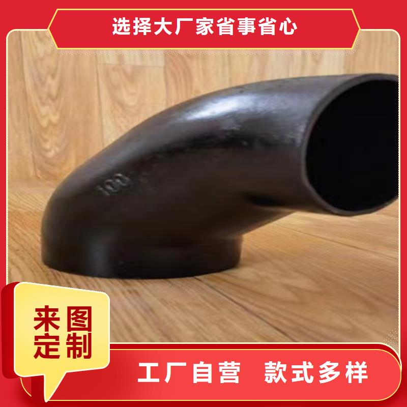 【柔性铸铁管树脂井盖盖板的图文介绍】