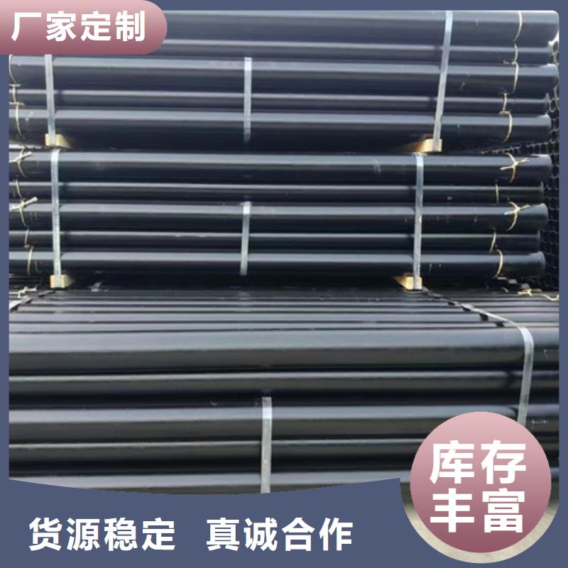 柔性铸铁管-小口径球墨铸管用心做好每一件产品