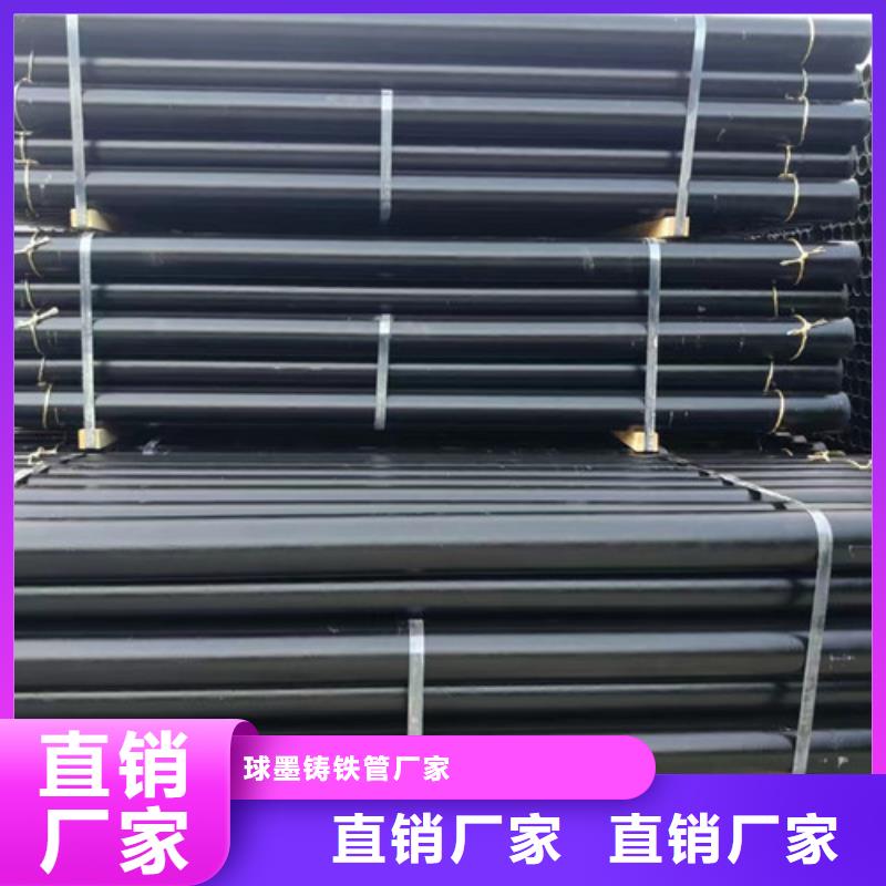 值得信賴的國標三米DN100鑄鐵管