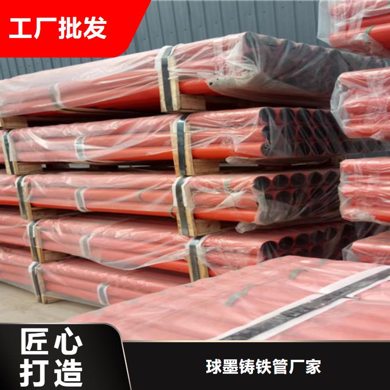 國標(biāo)A型柔性DN150鑄鐵管-實(shí)體廠家