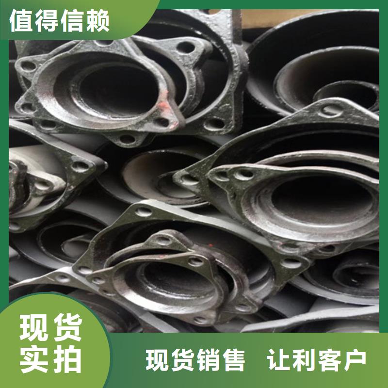 國標柔性DN125鑄鐵管-高質量國標柔性DN125鑄鐵管