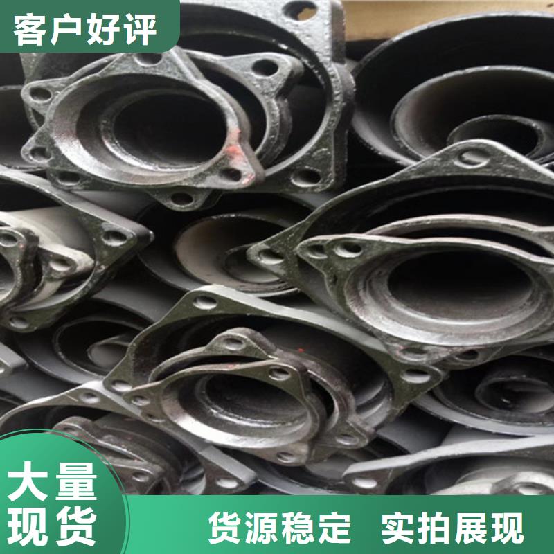 承插DN80球墨鑄鐵管制造廠家