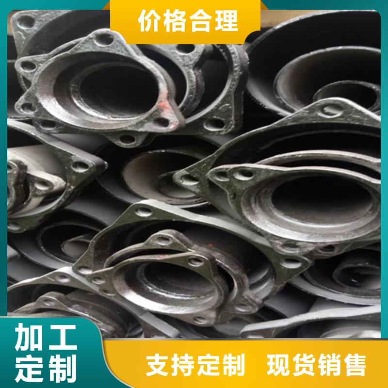 鑄鐵管改pvc下水管全國發貨