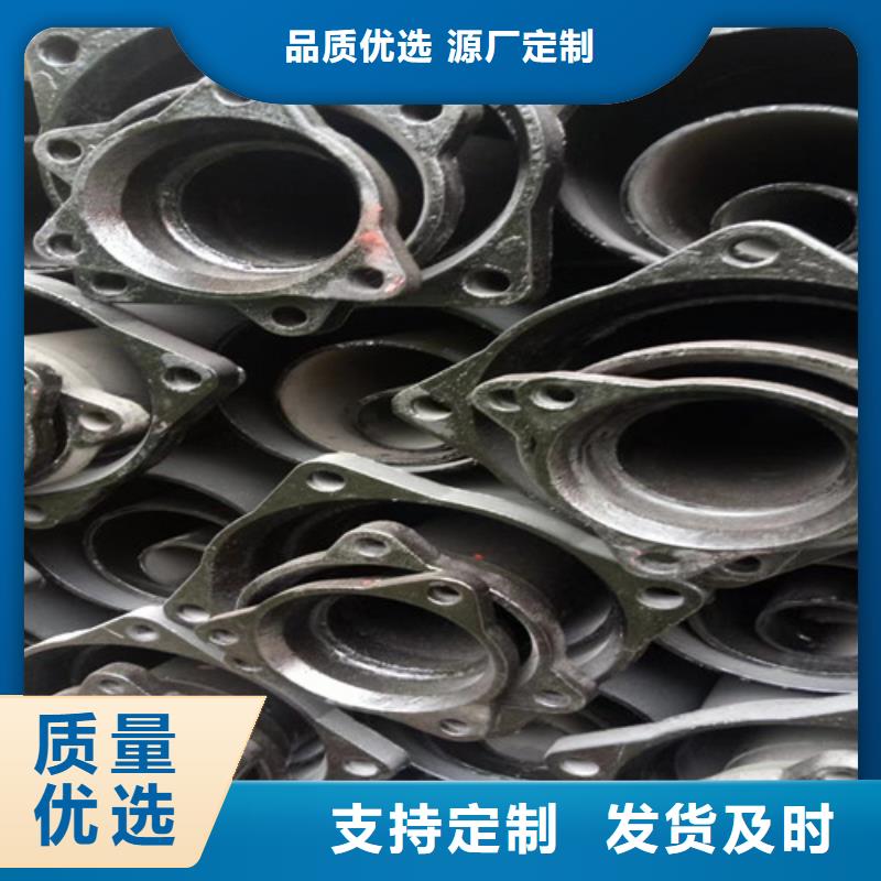 柔性铸铁管排污球墨铸铁管源厂供货