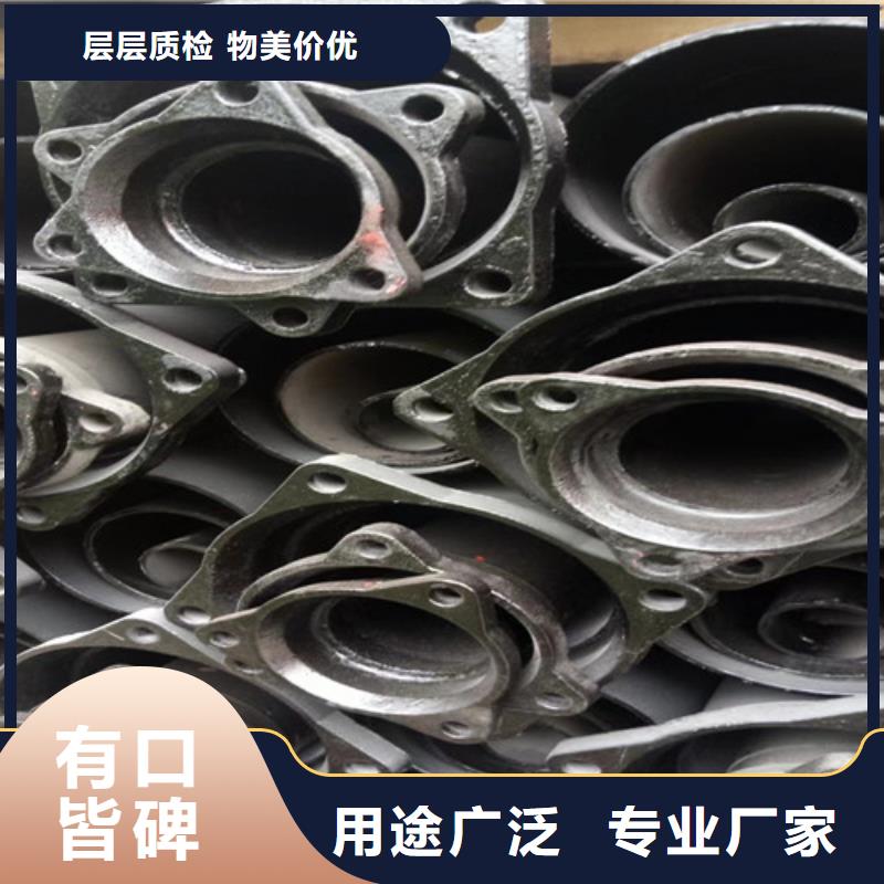 銷售A型柔性DN75鑄鐵管_實力廠家