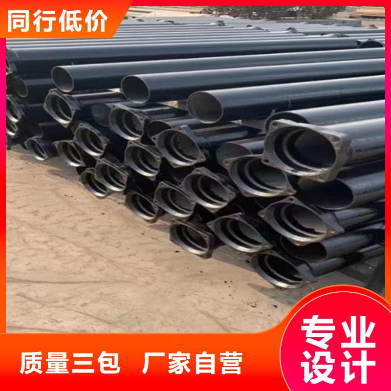柔性铸铁管排污球墨铸铁管质保一年