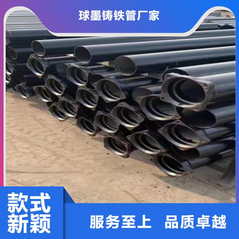 批發國標DN200鑄鐵管_優質廠家