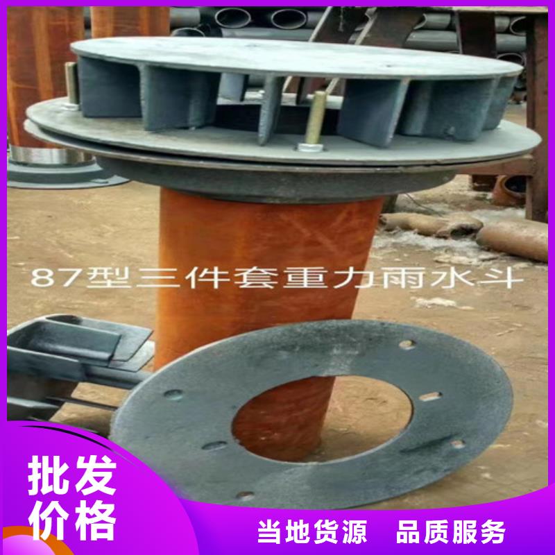 注重國標W型柔性DN125鑄鐵管質量的廠家