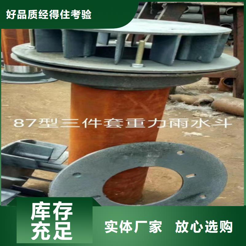 口碑好的國標(biāo)柔性DN150鑄鐵管廠家