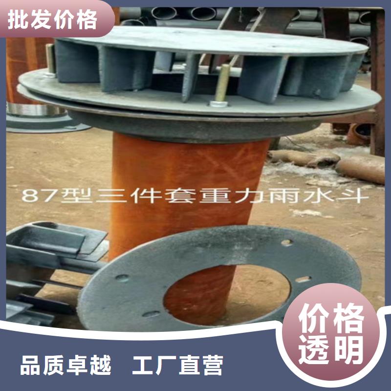 鑄鐵管改pvc下水管規(guī)格齊全