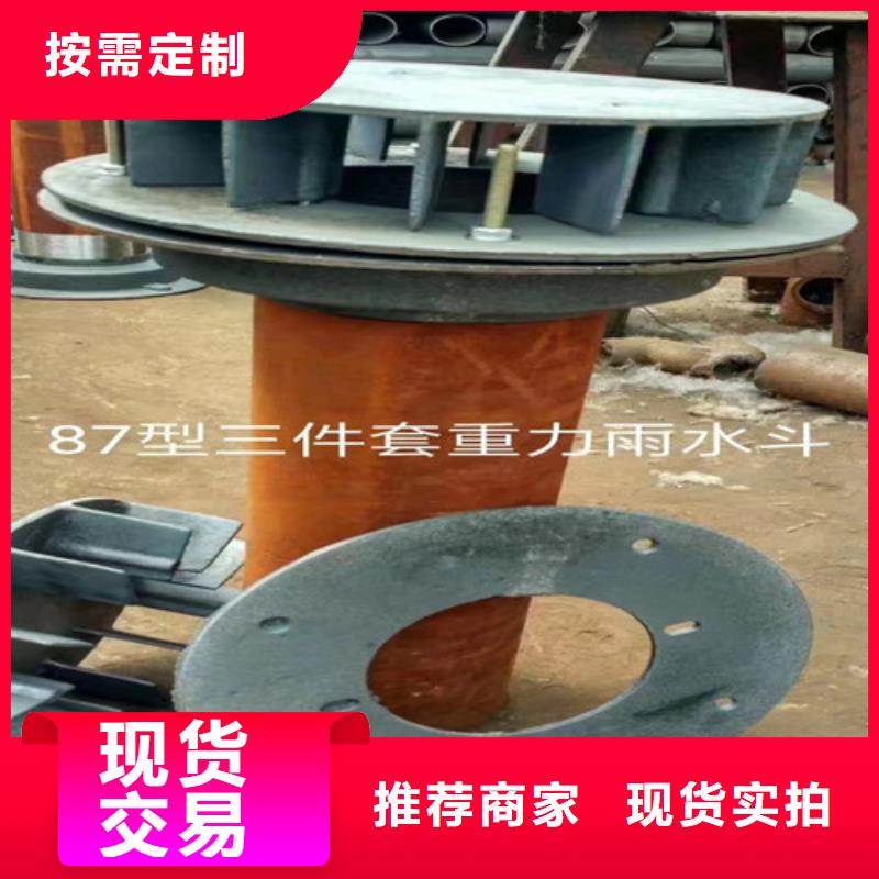 國標三米DN125鑄鐵管-國標三米DN125鑄鐵管專業廠家