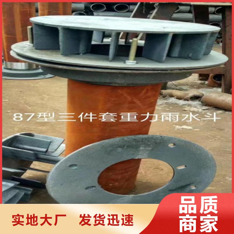 A型柔性DN150鑄鐵管廠家-現(xiàn)貨足