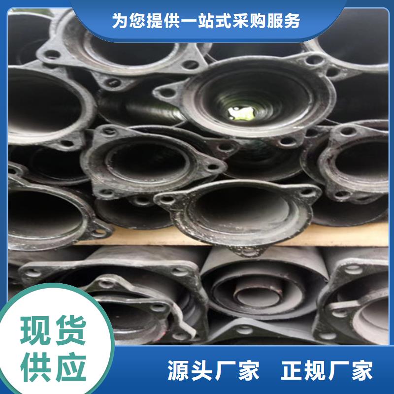 鑄鐵管改pvc下水管廠家直供