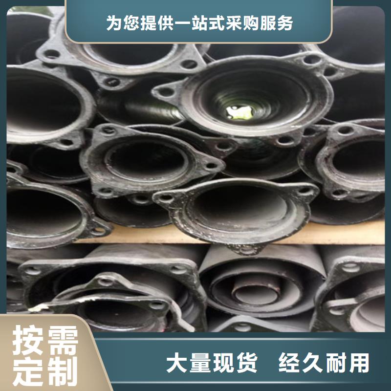 鑄鐵管改pvc下水管廠家直供