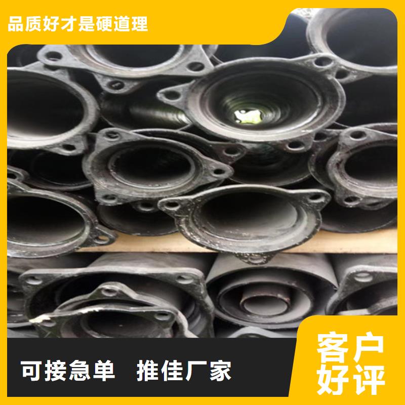 采購(gòu)柔性DN250鑄鐵管必看-值得信賴