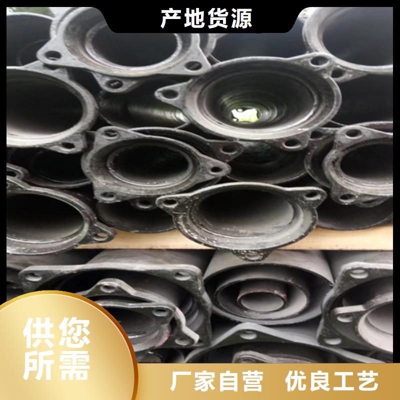 W型柔性DN300鑄鐵管-熱線開通中