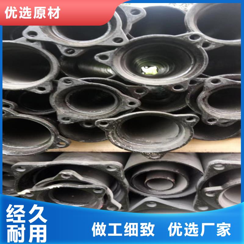 柔性铸铁管排污球墨铸铁管经销商