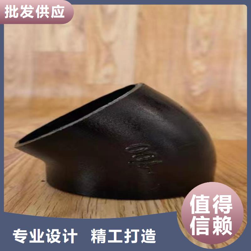 國(guó)標(biāo)A型柔性DN75鑄鐵管廠家工廠直銷