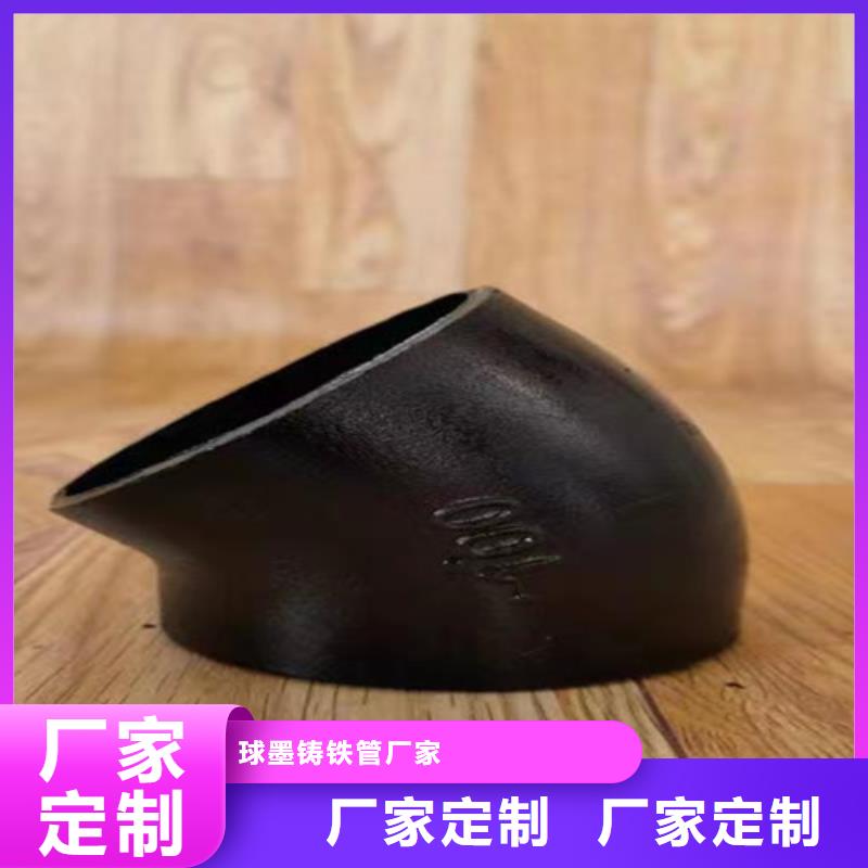 柔性铸铁管 精密铸造球墨铸铁诚信商家服务热情