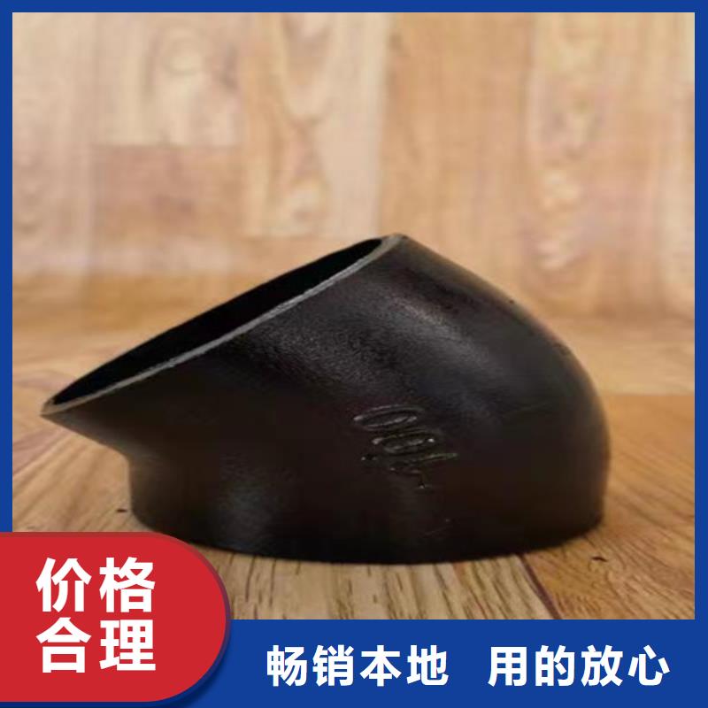 鑄鐵管型號規格表生產廠家