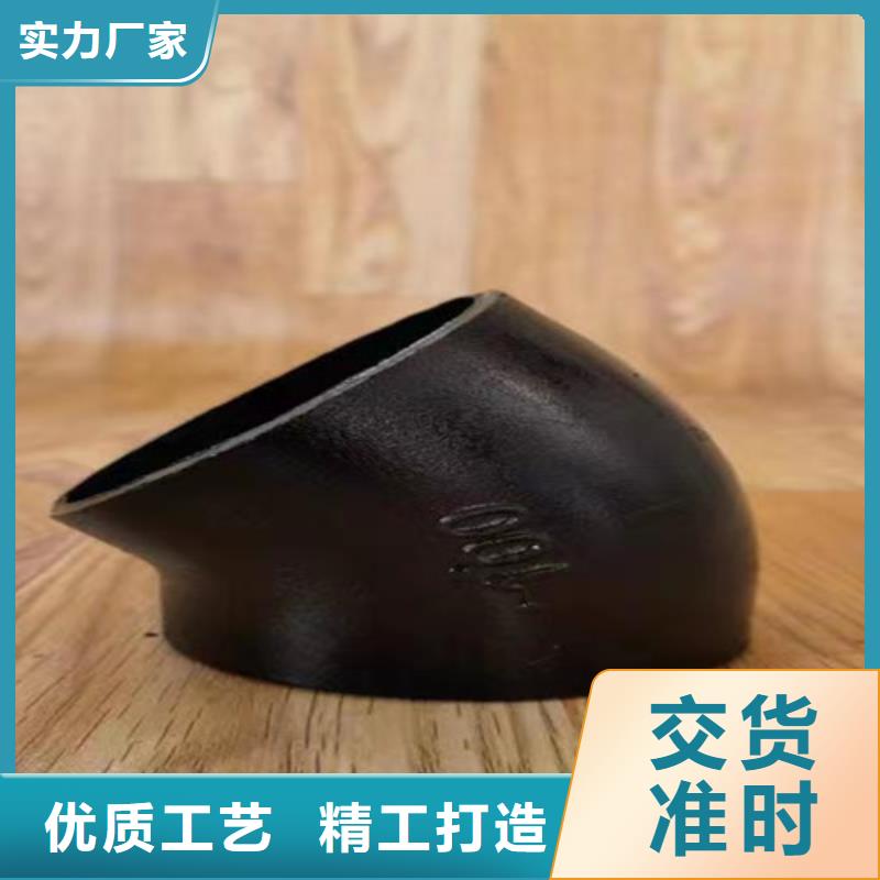 國標W型柔性DN100鑄鐵管供應廠家