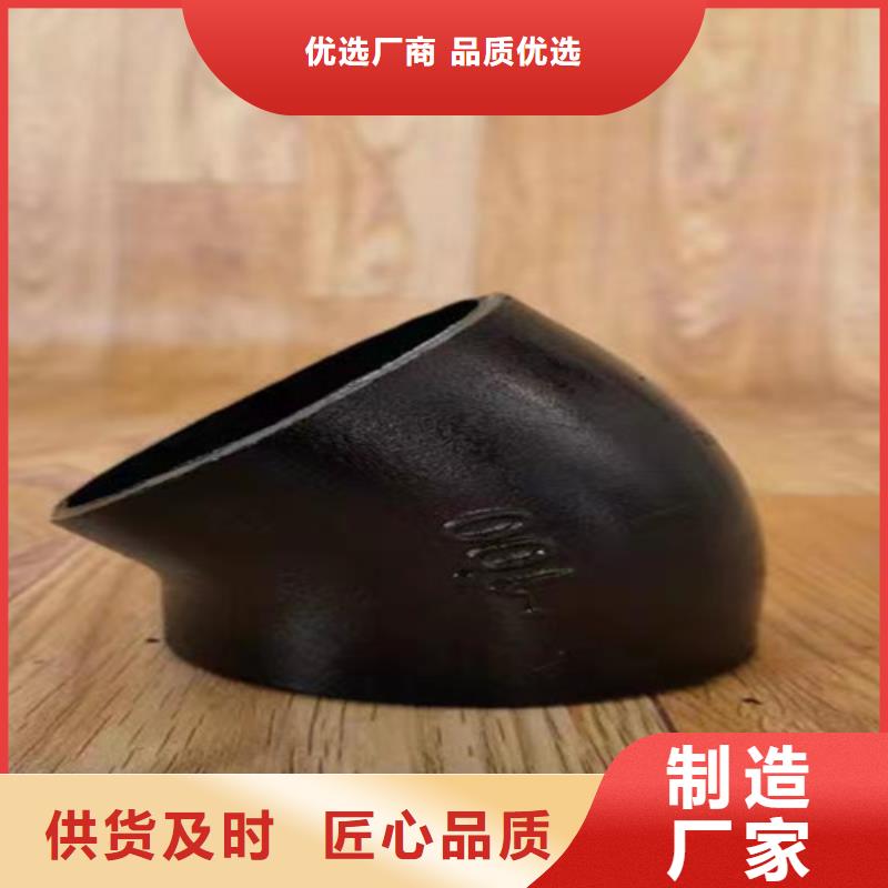 柔性鑄鐵管異型球墨鑄鐵聯(lián)系廠家