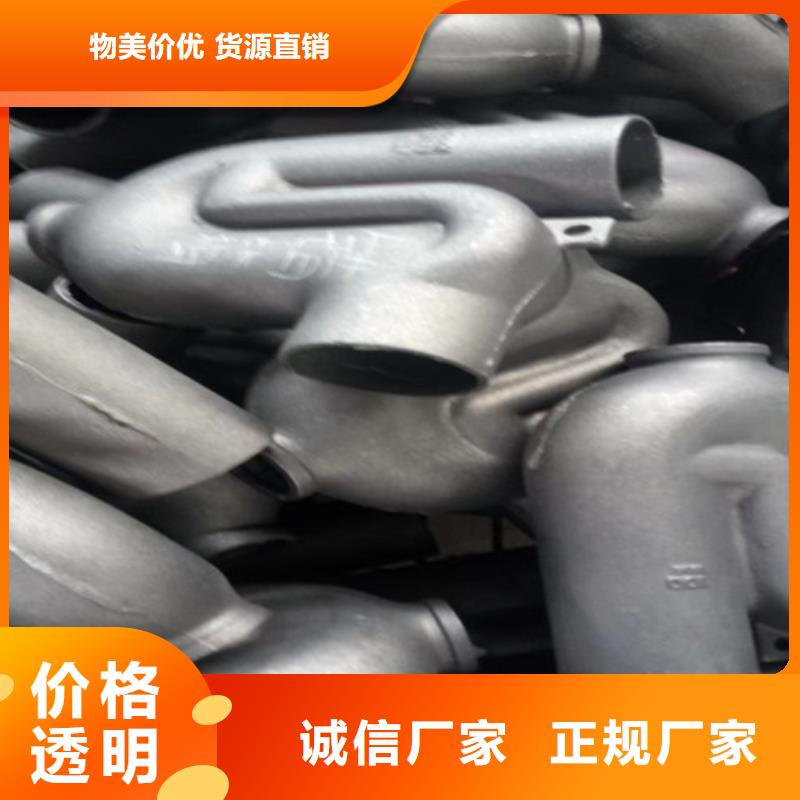 【柔性铸铁管树脂井盖盖板的图文介绍】